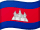Cambodia